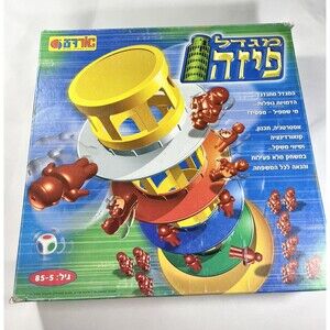 Tipsy Tower Hebrew Version Missing Dice